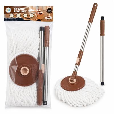 SS MOP ROD SET FEATURING  - 1 pcs